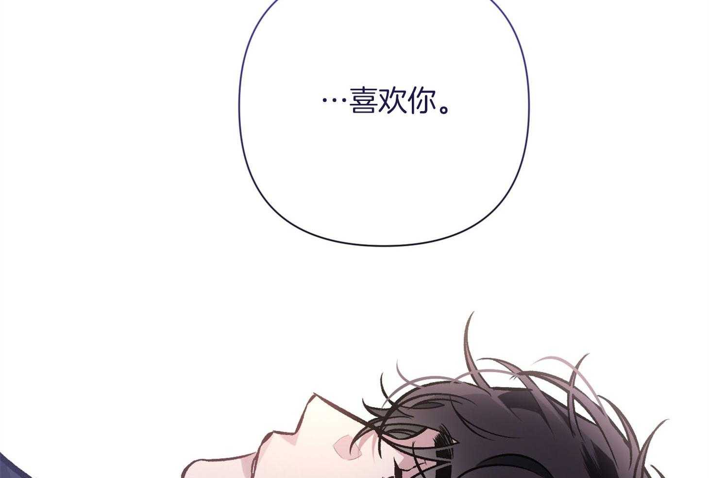 第88话_喜欢你62