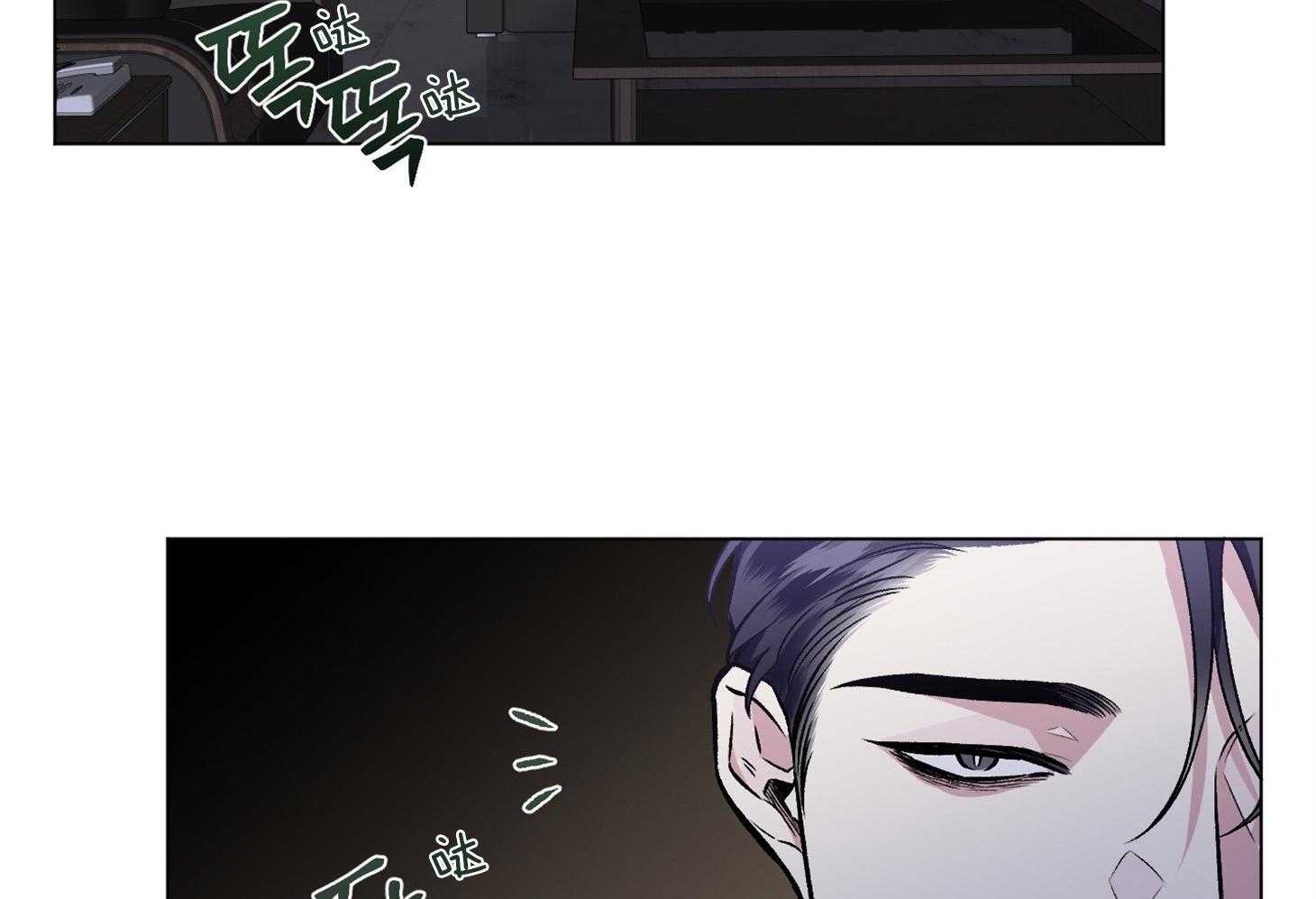 第87话_真正想要的1