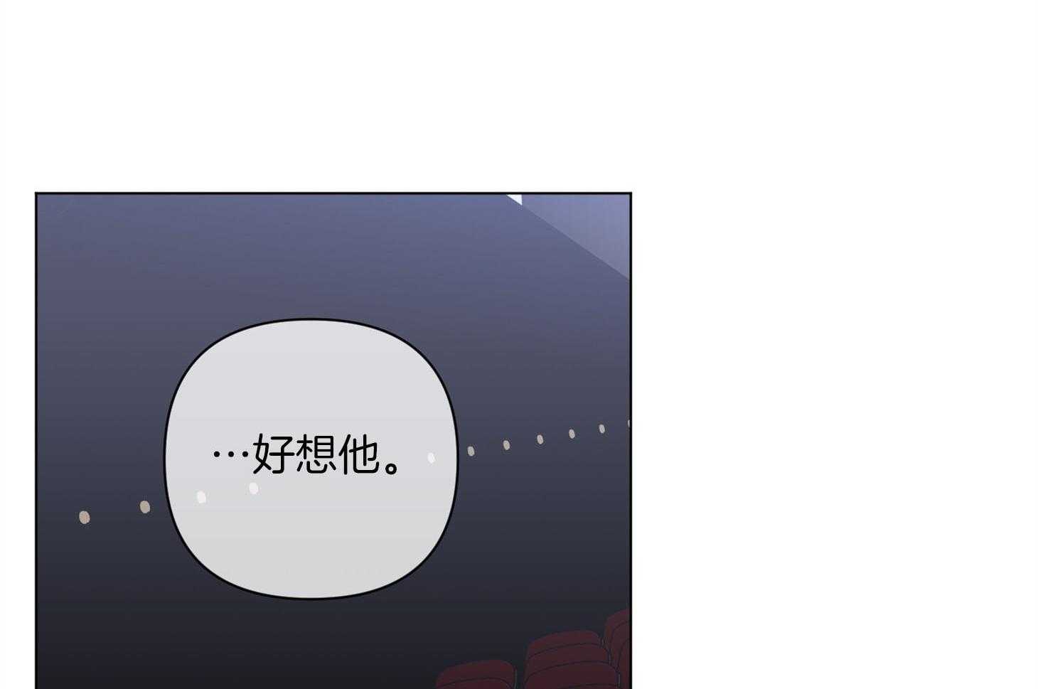 第87话_真正想要的39