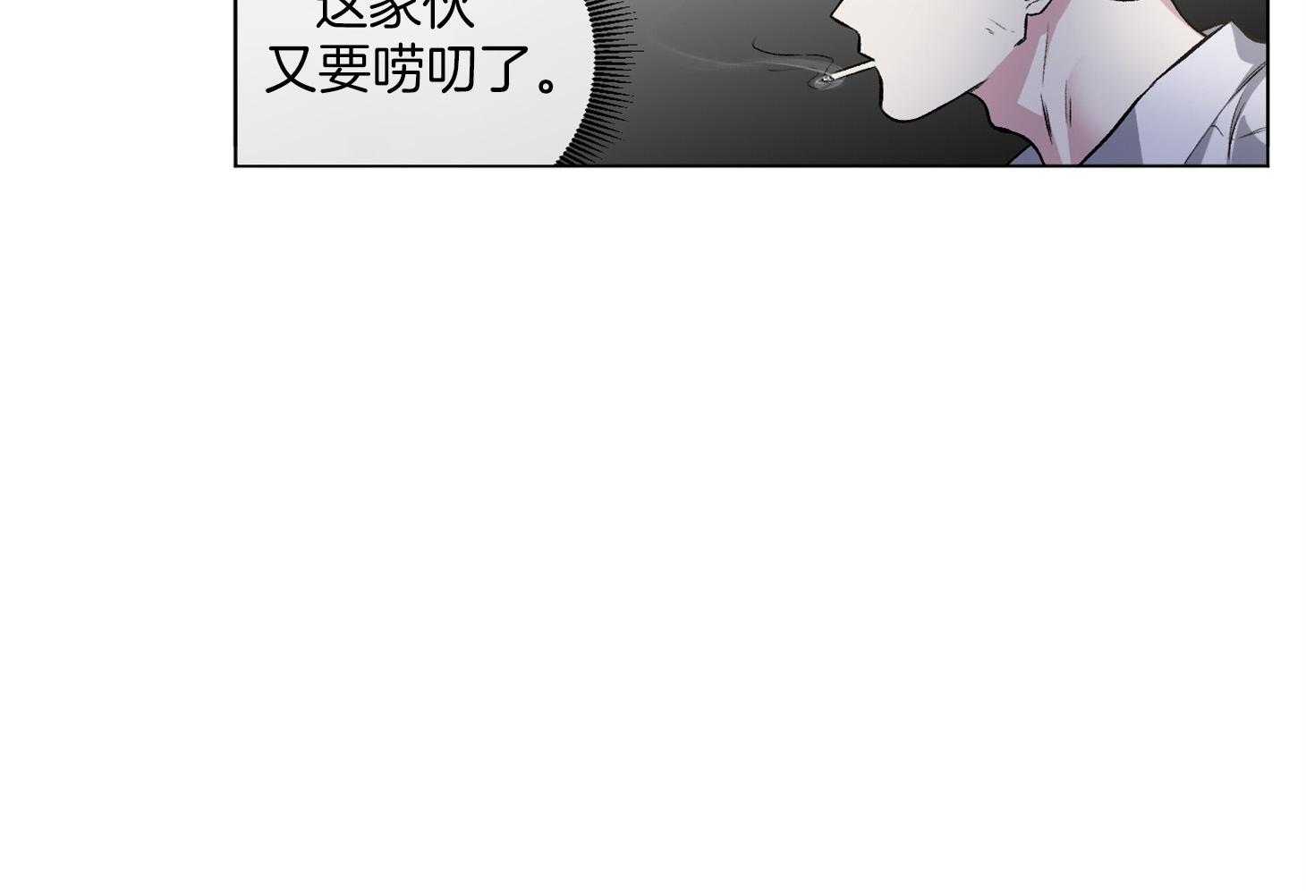第87话_真正想要的4