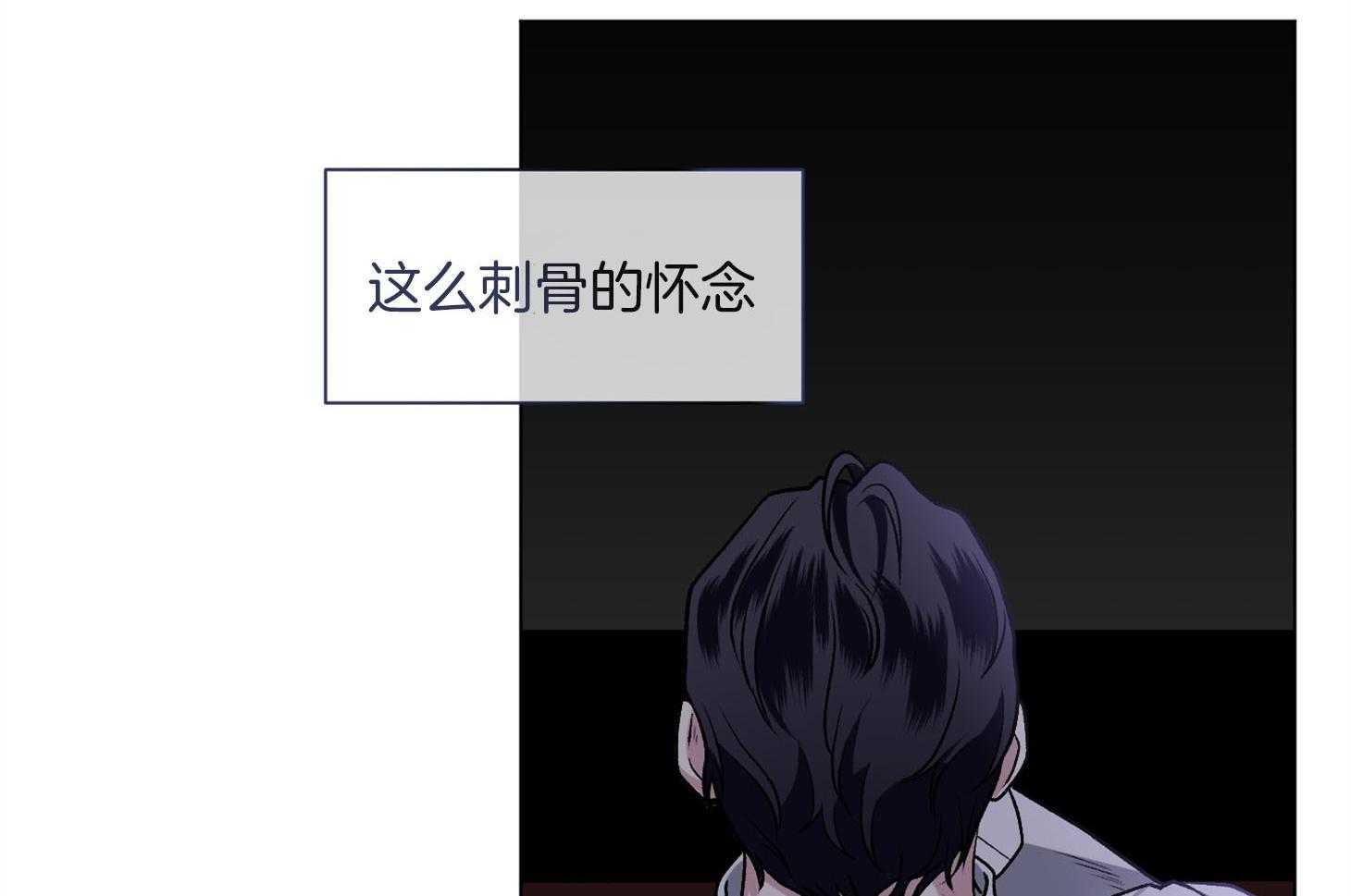 第87话_真正想要的41