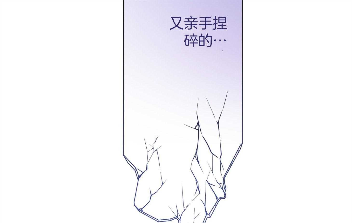 第87话_真正想要的49
