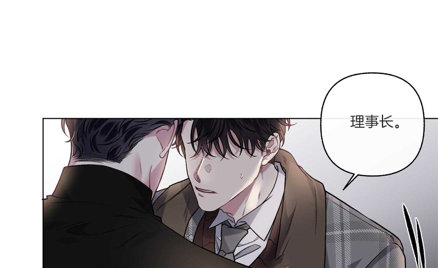 第86话_帮我买电影票0