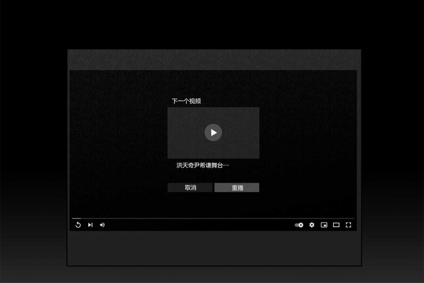 第86话_帮我买电影票23