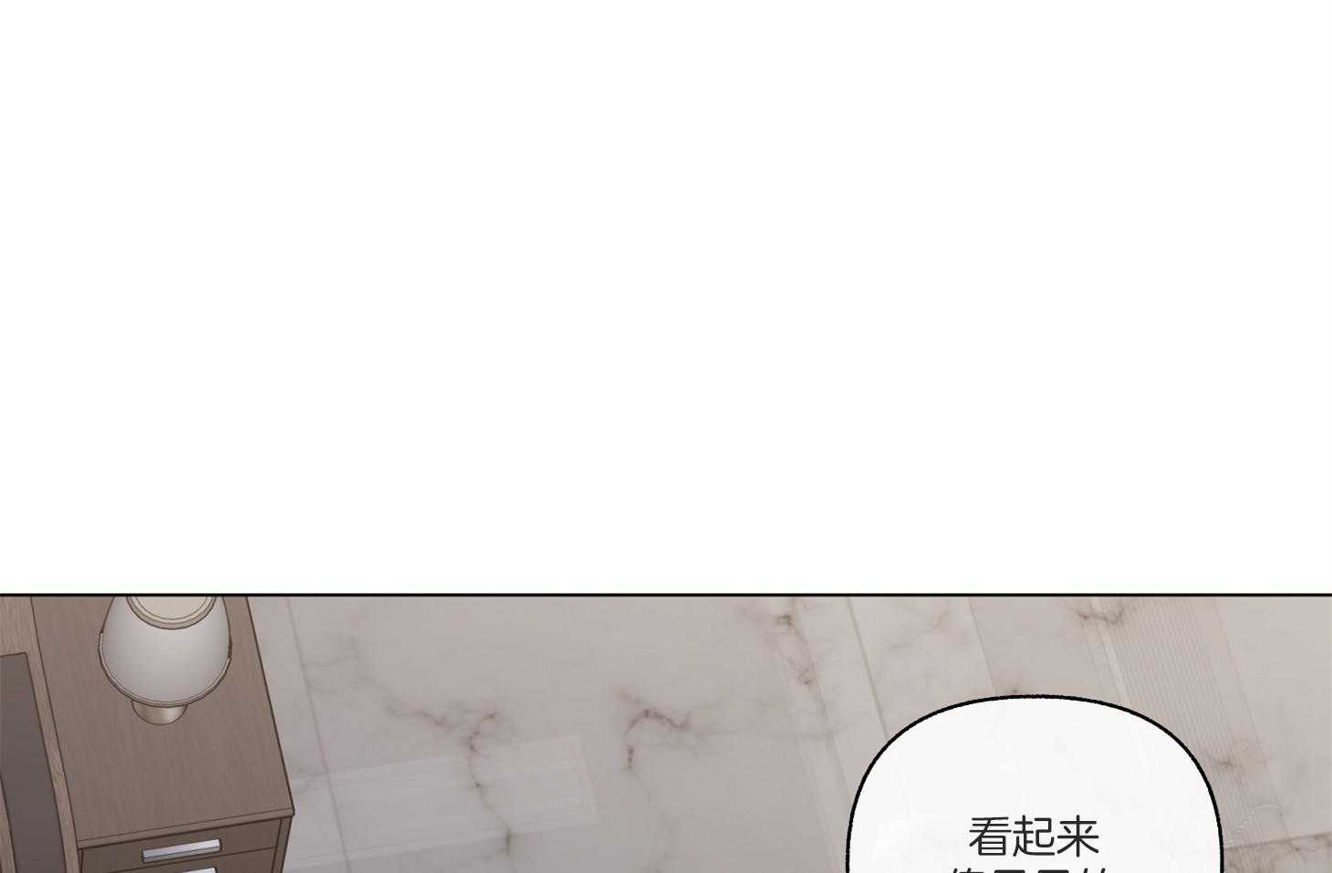 第86话_帮我买电影票32