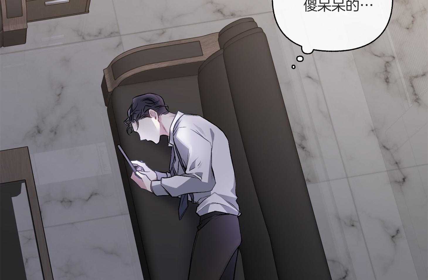 第86话_帮我买电影票33