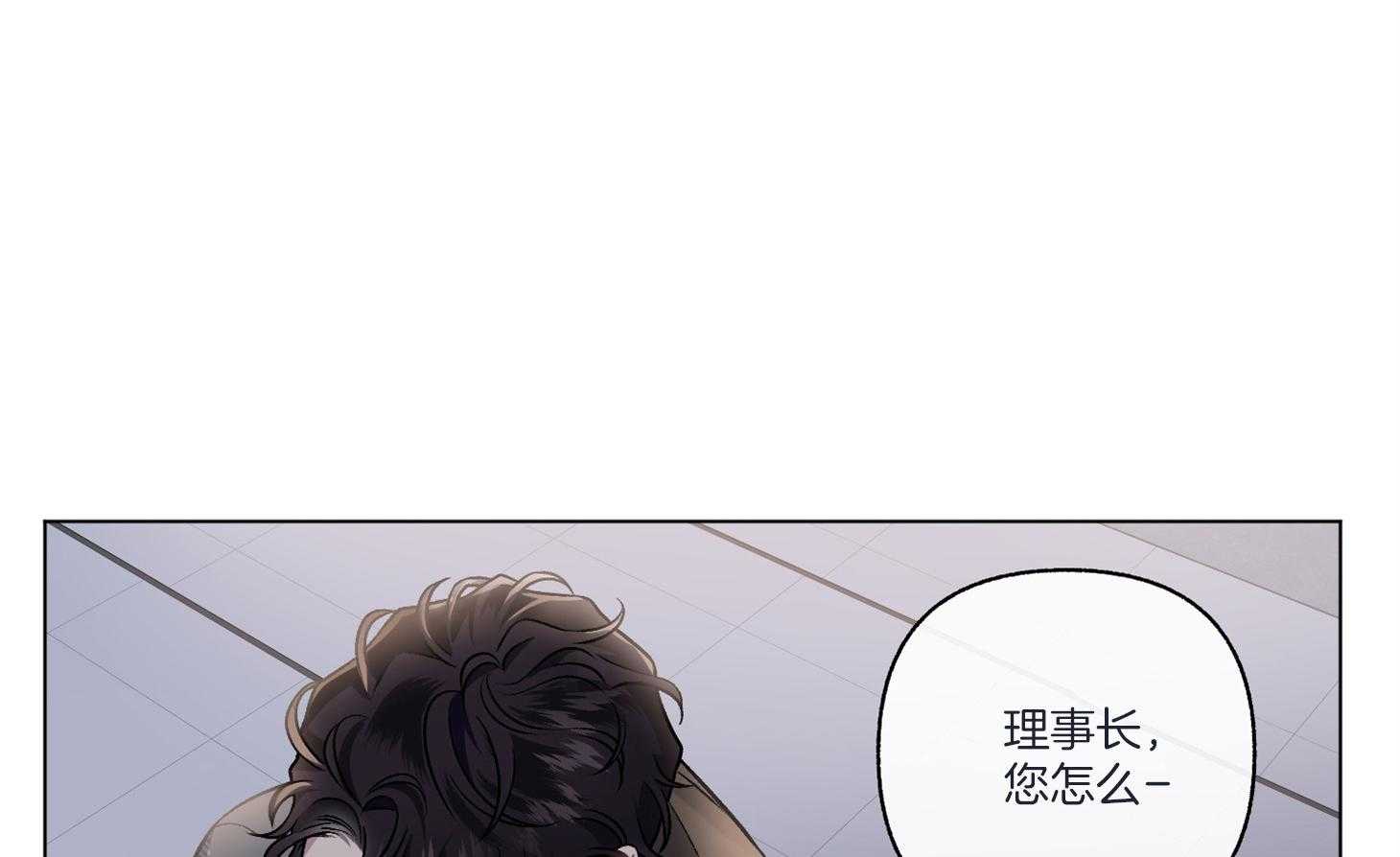 第86话_帮我买电影票4