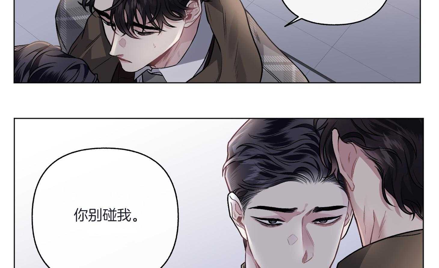 第86话_帮我买电影票5