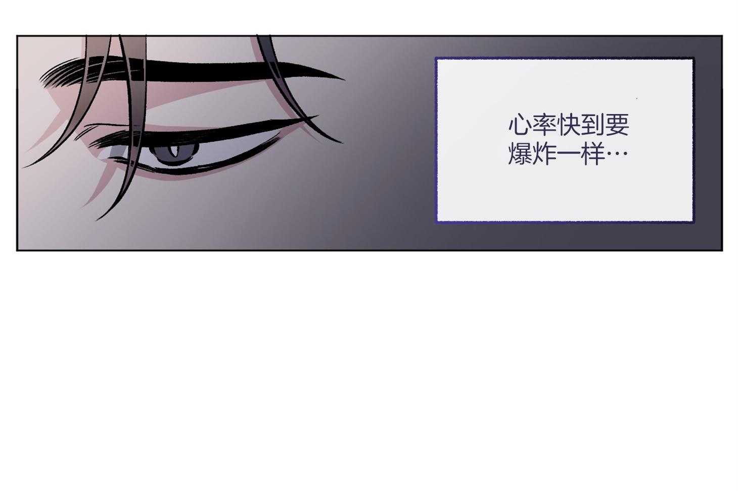 第86话_帮我买电影票53