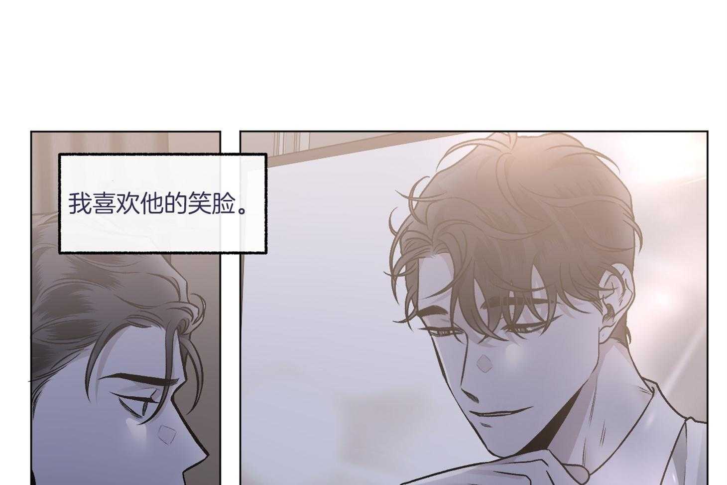 第86话_帮我买电影票54