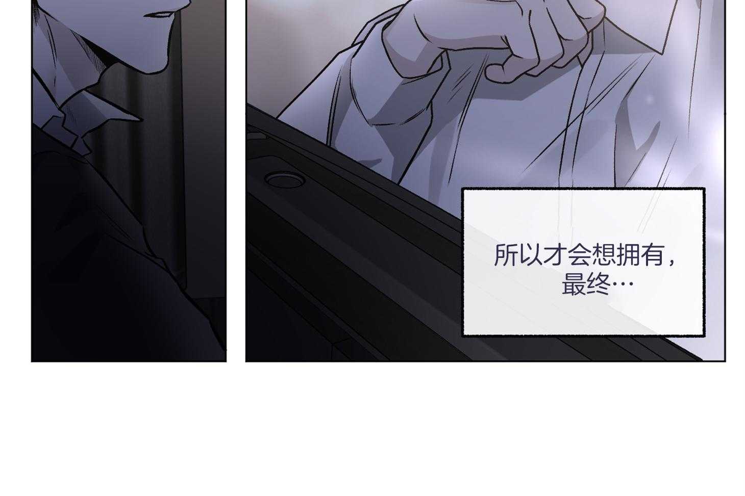 第86话_帮我买电影票55