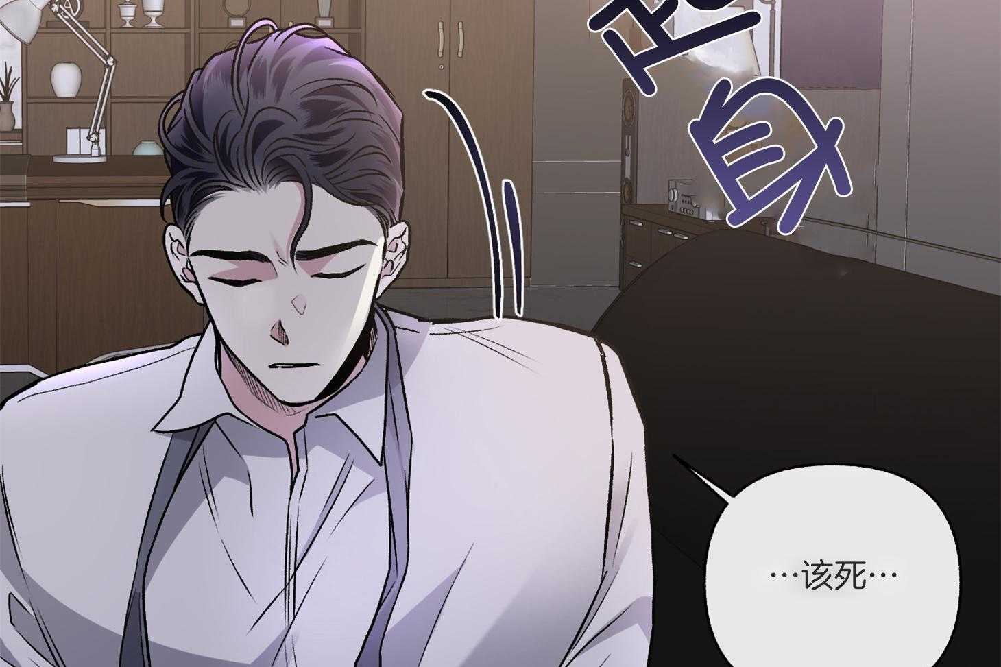 第86话_帮我买电影票57