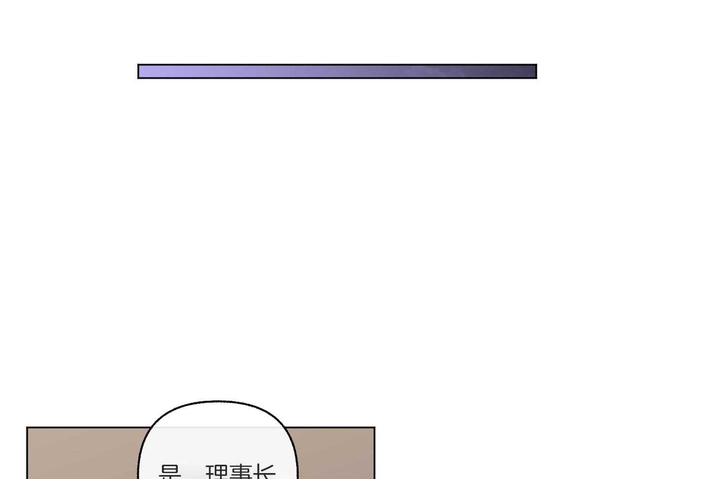 第86话_帮我买电影票59