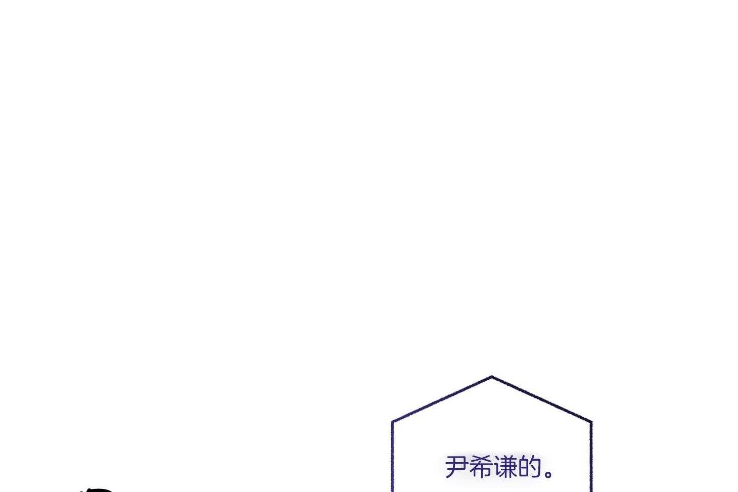 第86话_帮我买电影票62