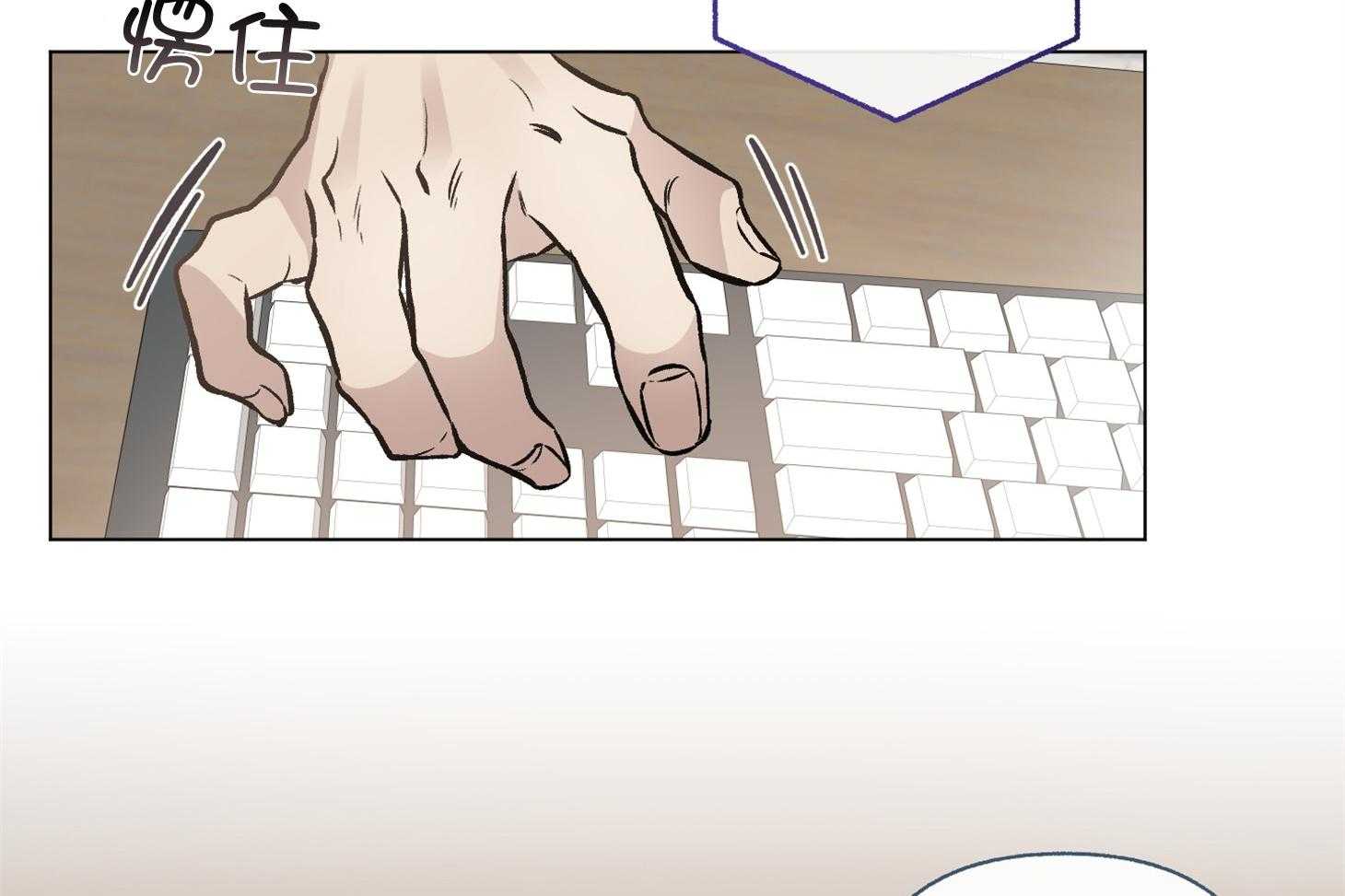 第86话_帮我买电影票63