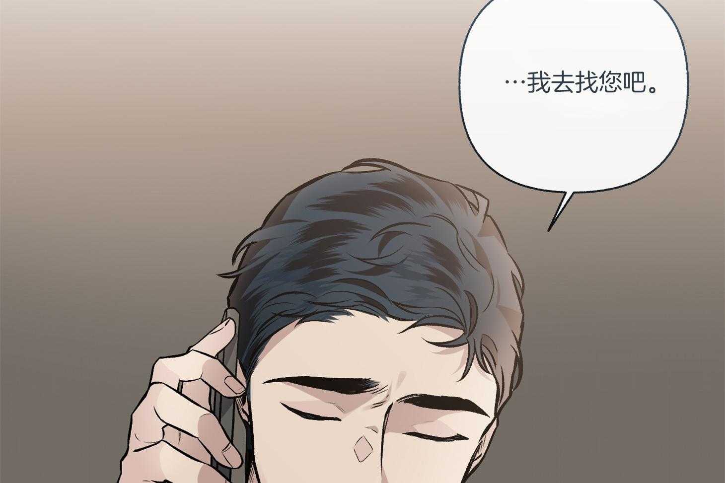 第86话_帮我买电影票64