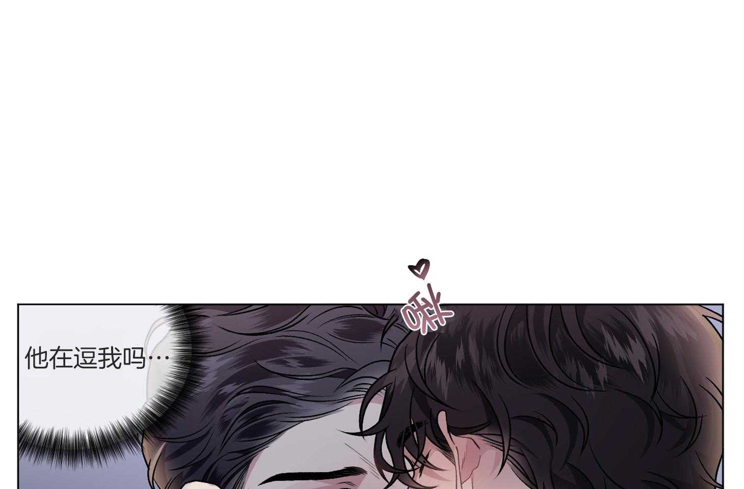 第85话_放开12
