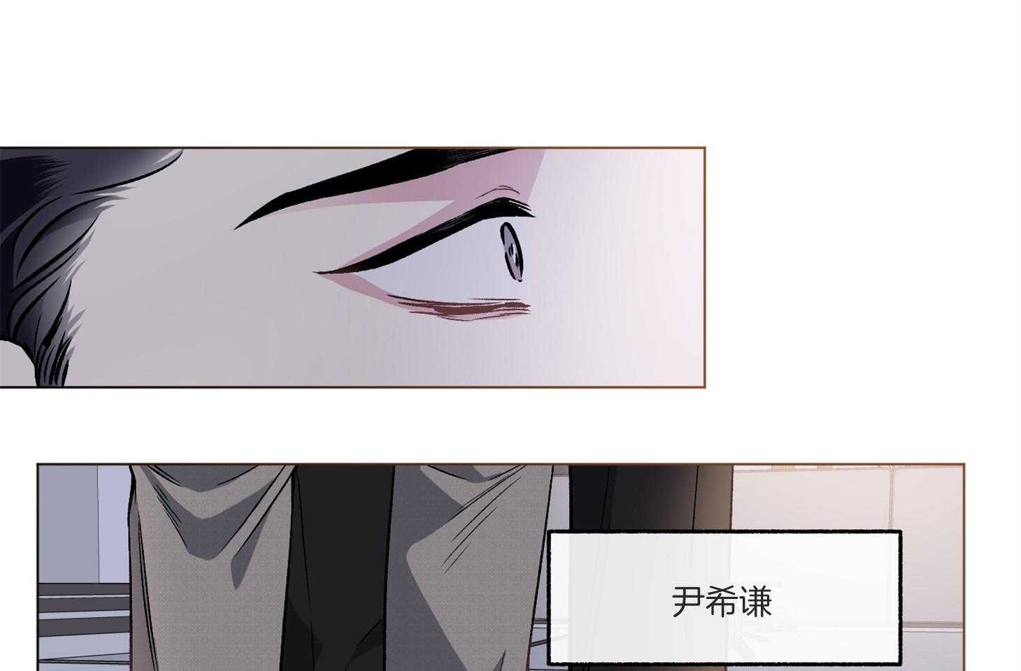第85话_放开18