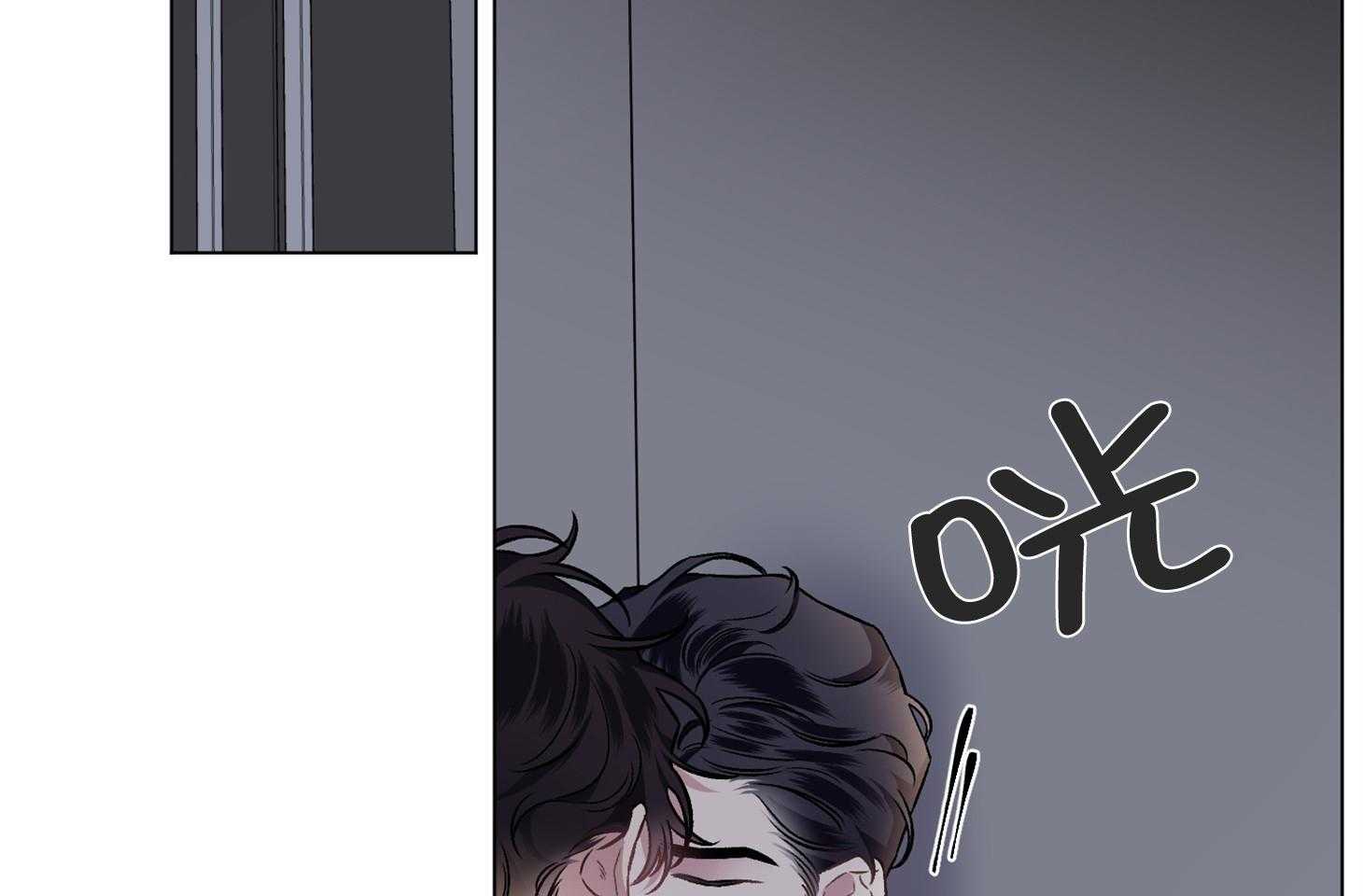 第85话_放开2