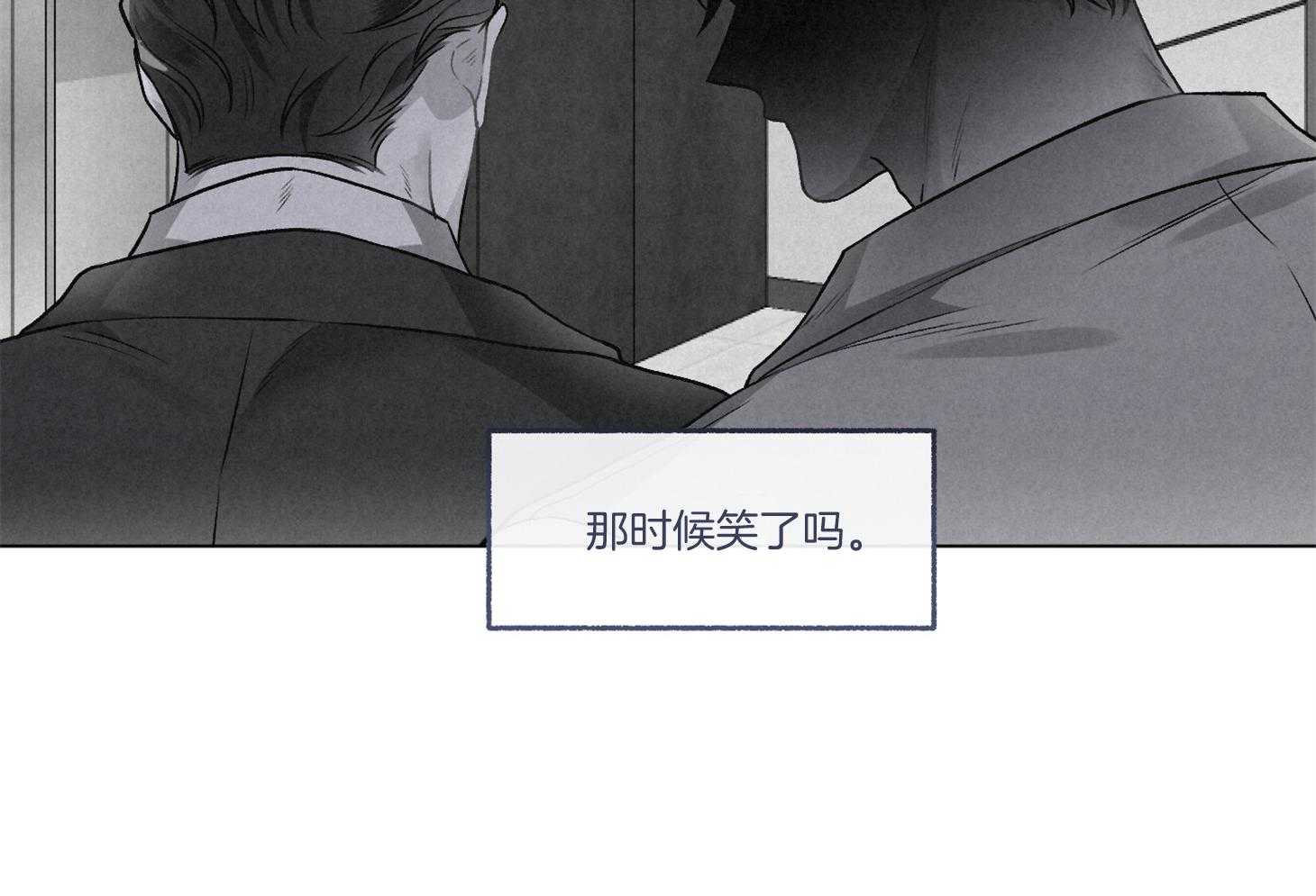 第85话_放开22