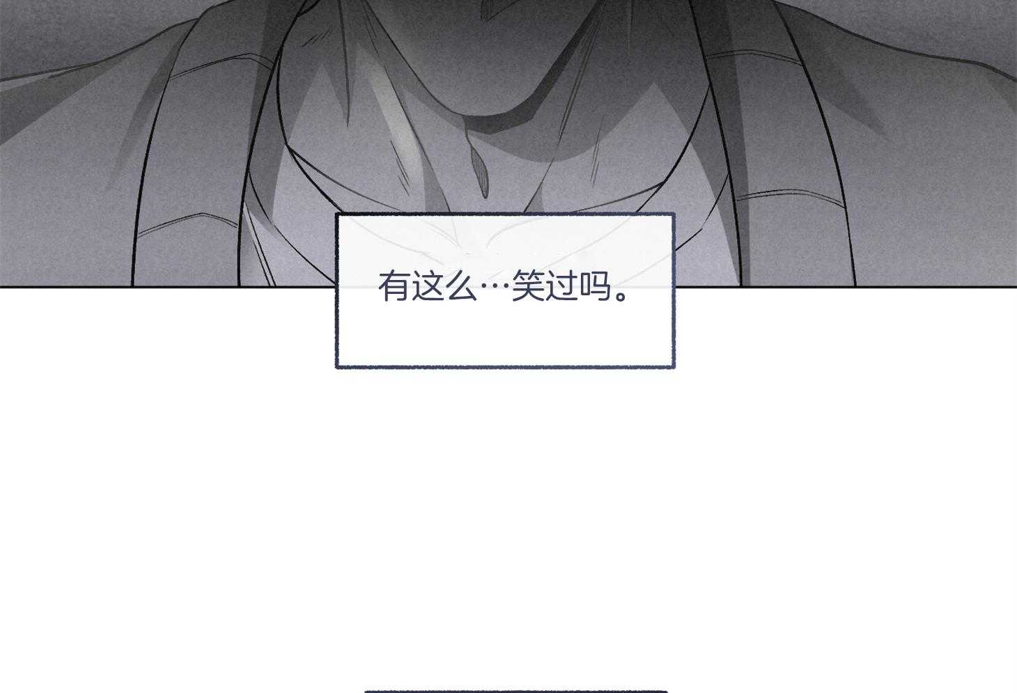 第85话_放开24