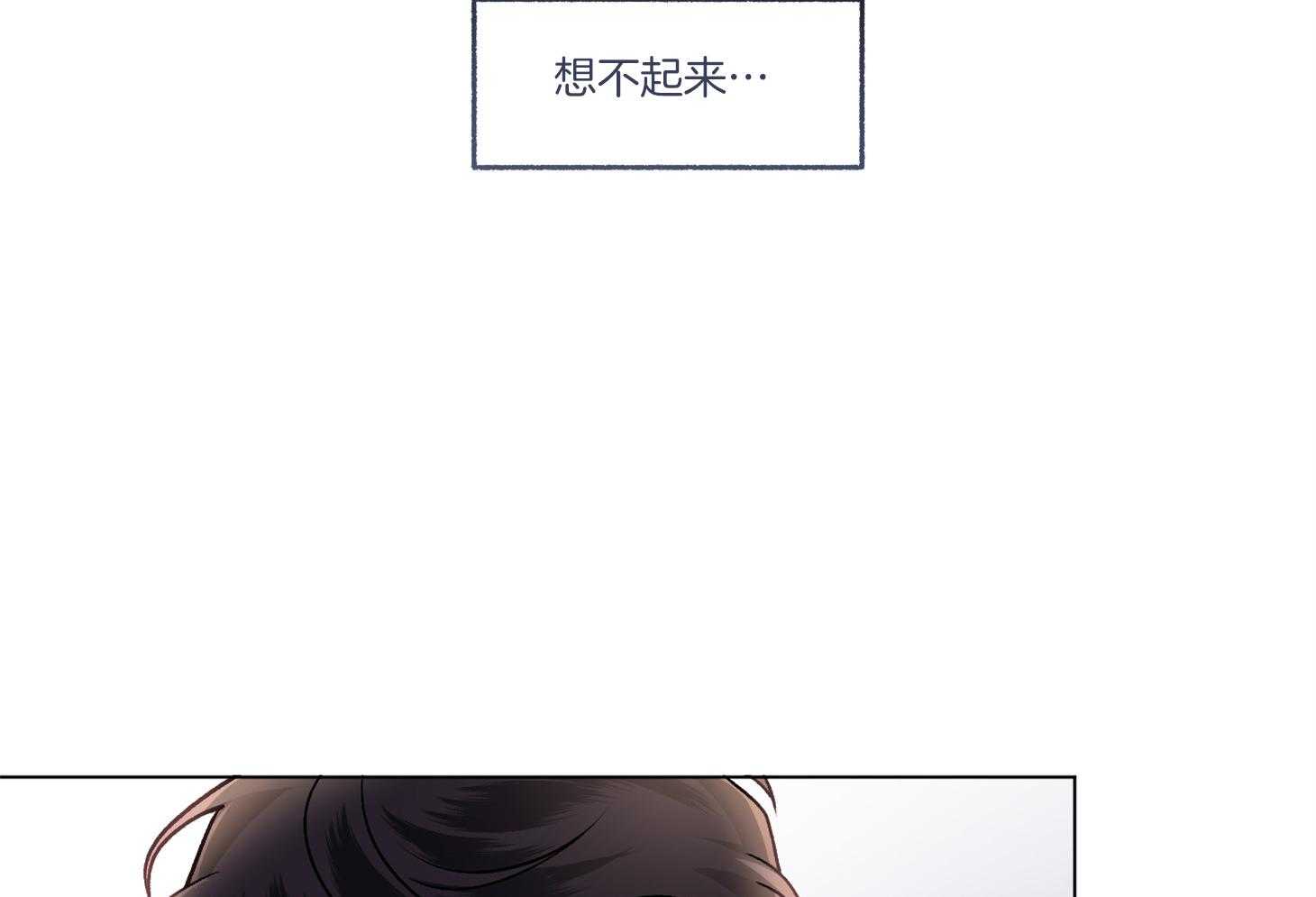 第85话_放开25
