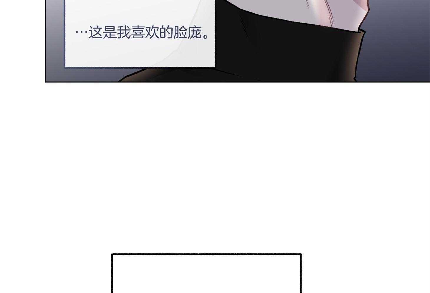 第85话_放开28