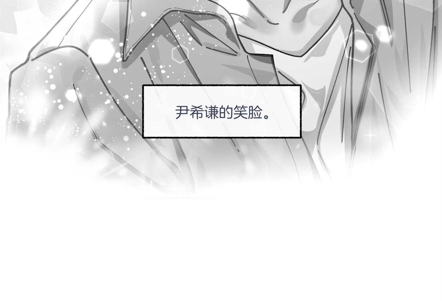 第85话_放开31