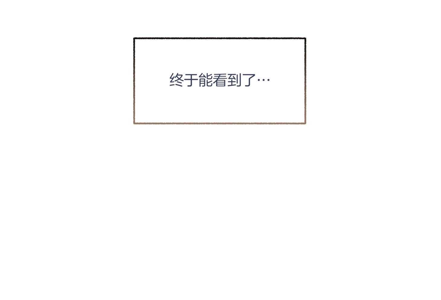 第85话_放开32