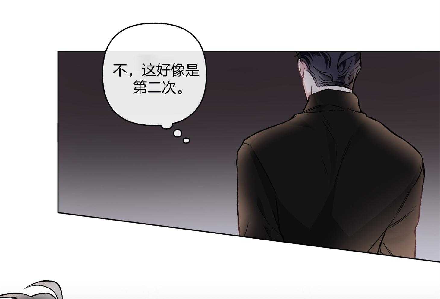 第85话_放开33