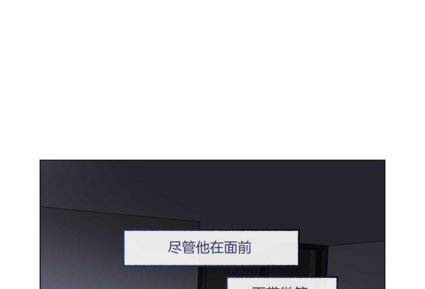 第85话_放开36