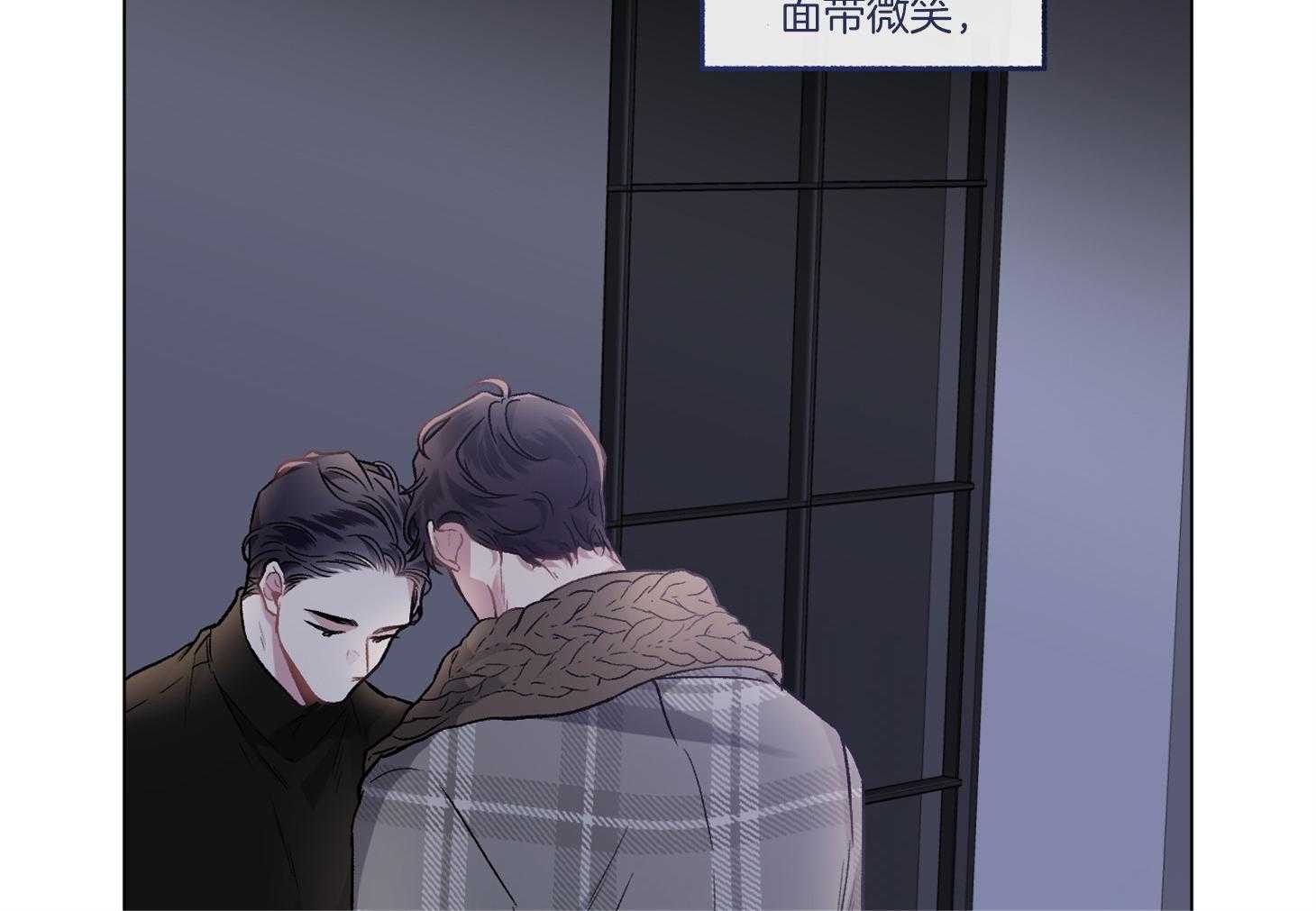 第85话_放开37