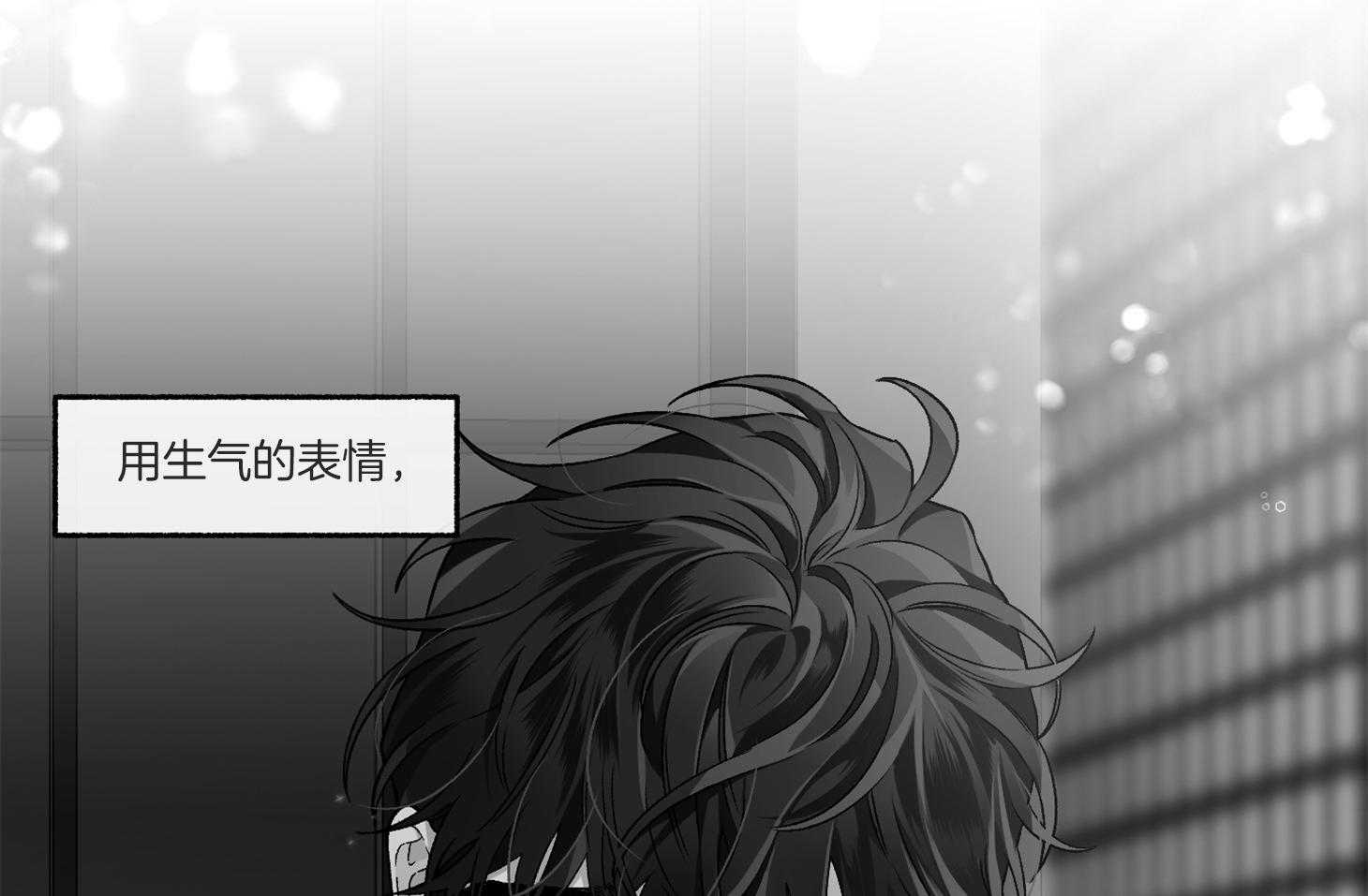 第85话_放开41