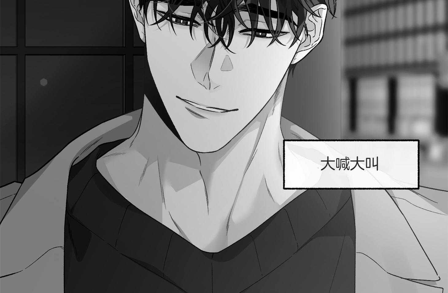 第85话_放开42