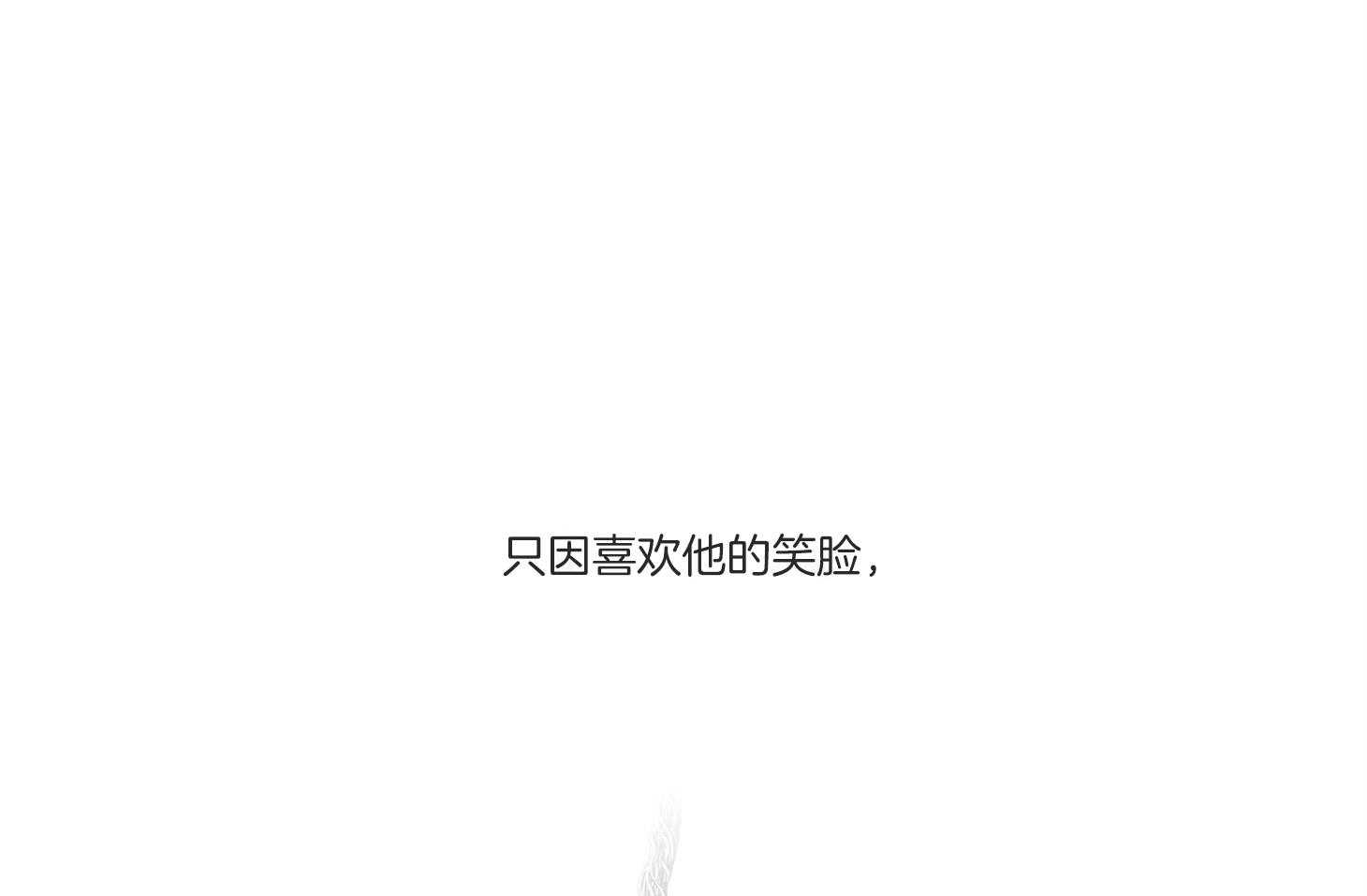 第85话_放开46