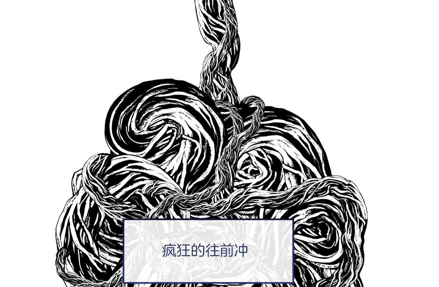 第85话_放开48