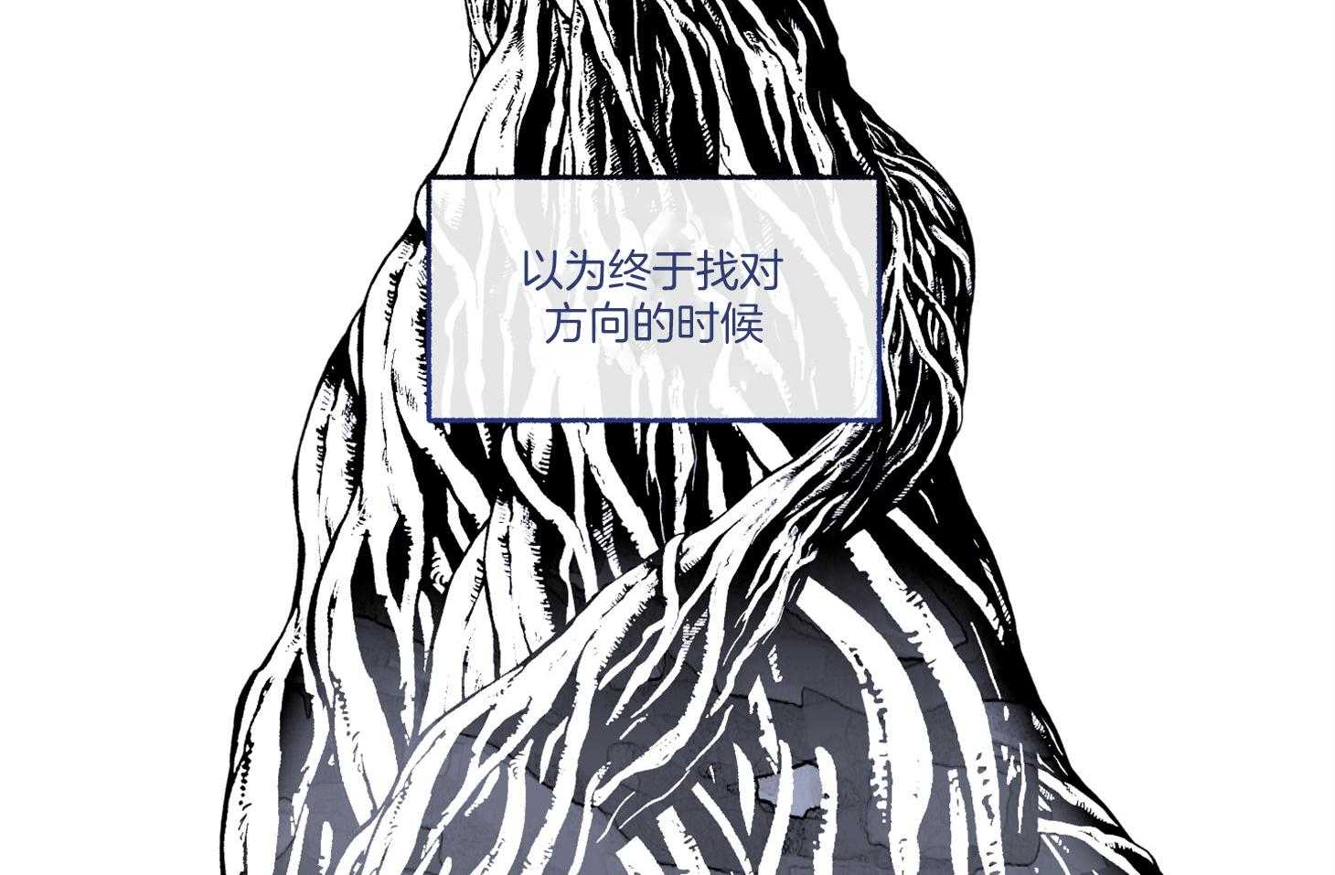 第85话_放开50