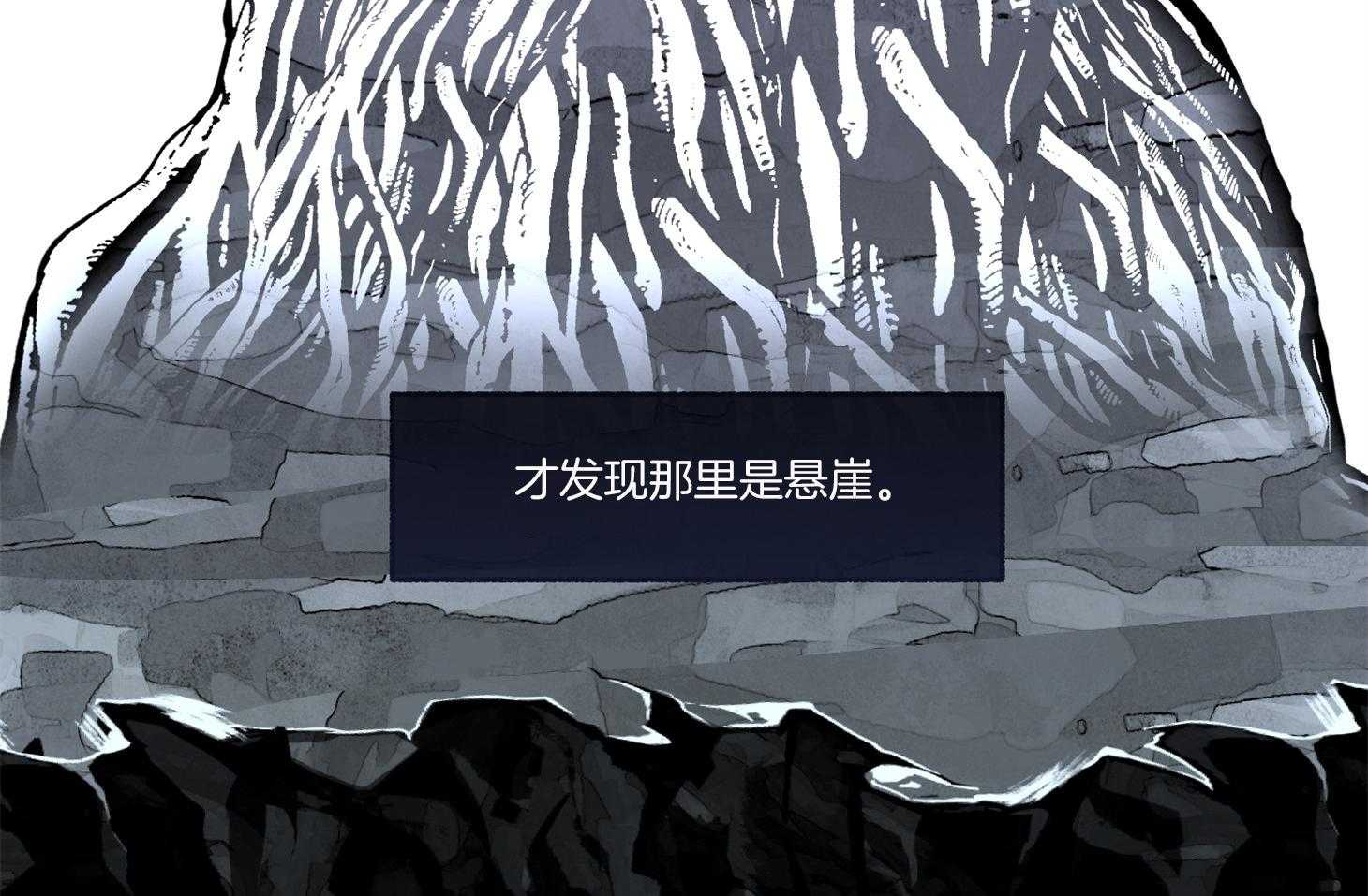 第85话_放开51