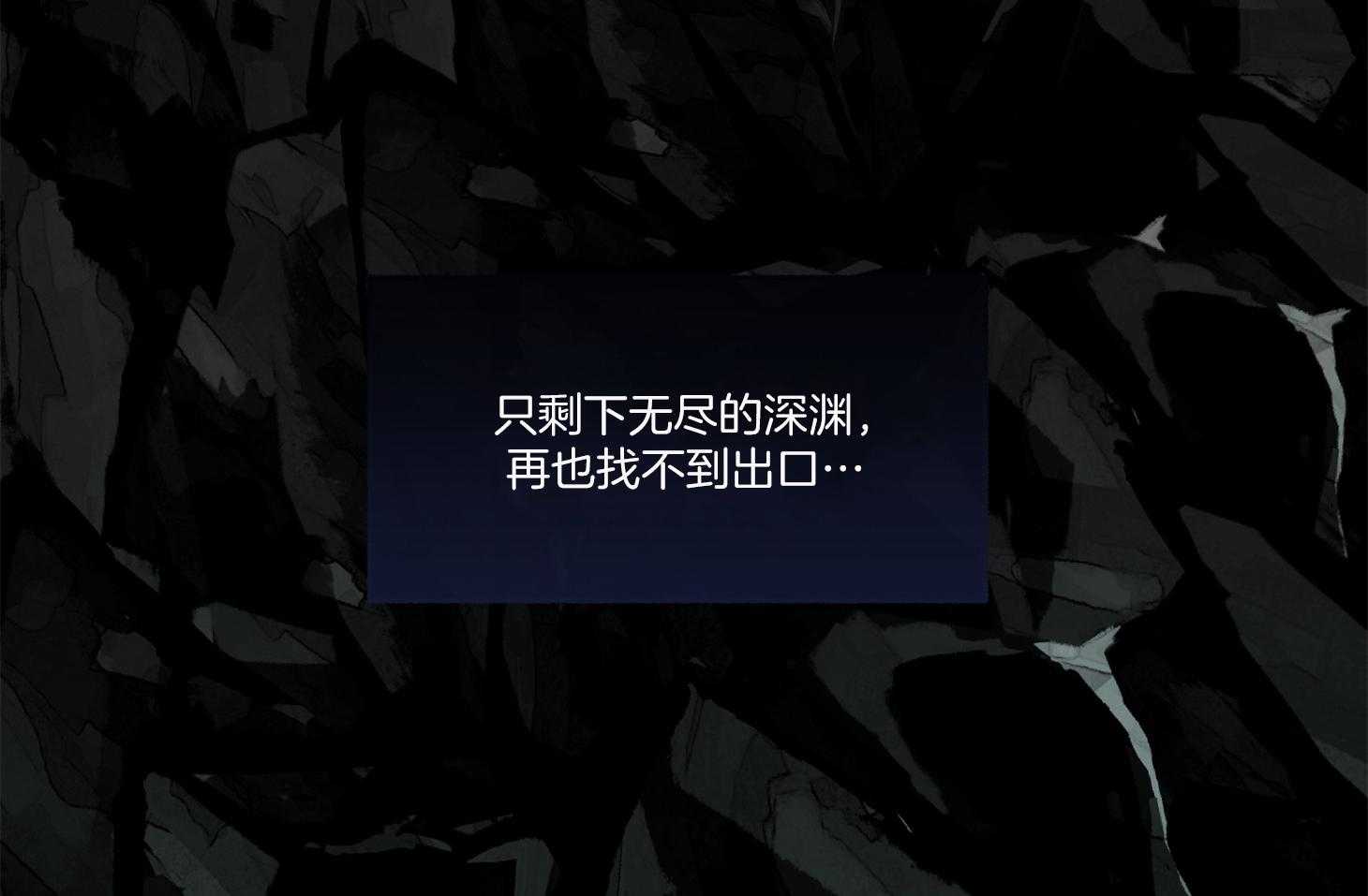 第85话_放开53