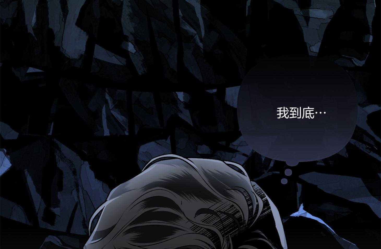 第85话_放开55