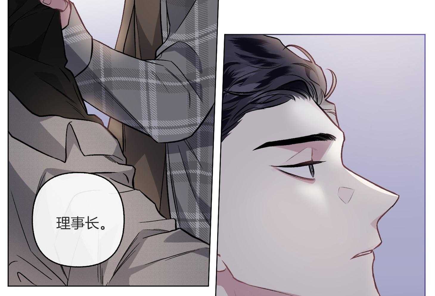 第85话_放开60