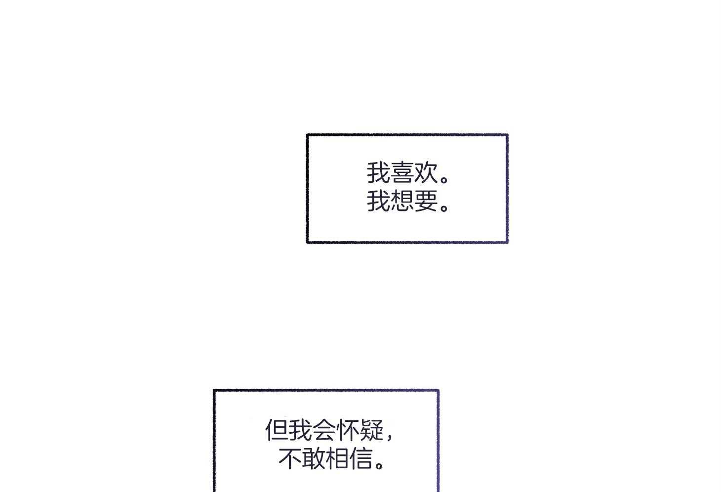 第85话_放开62