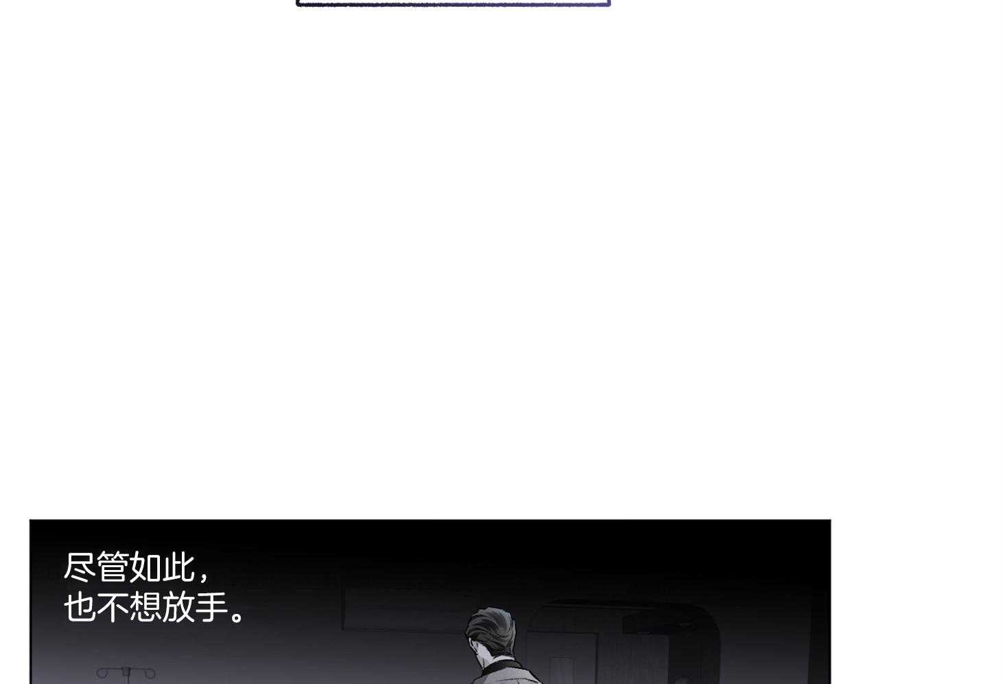 第85话_放开63