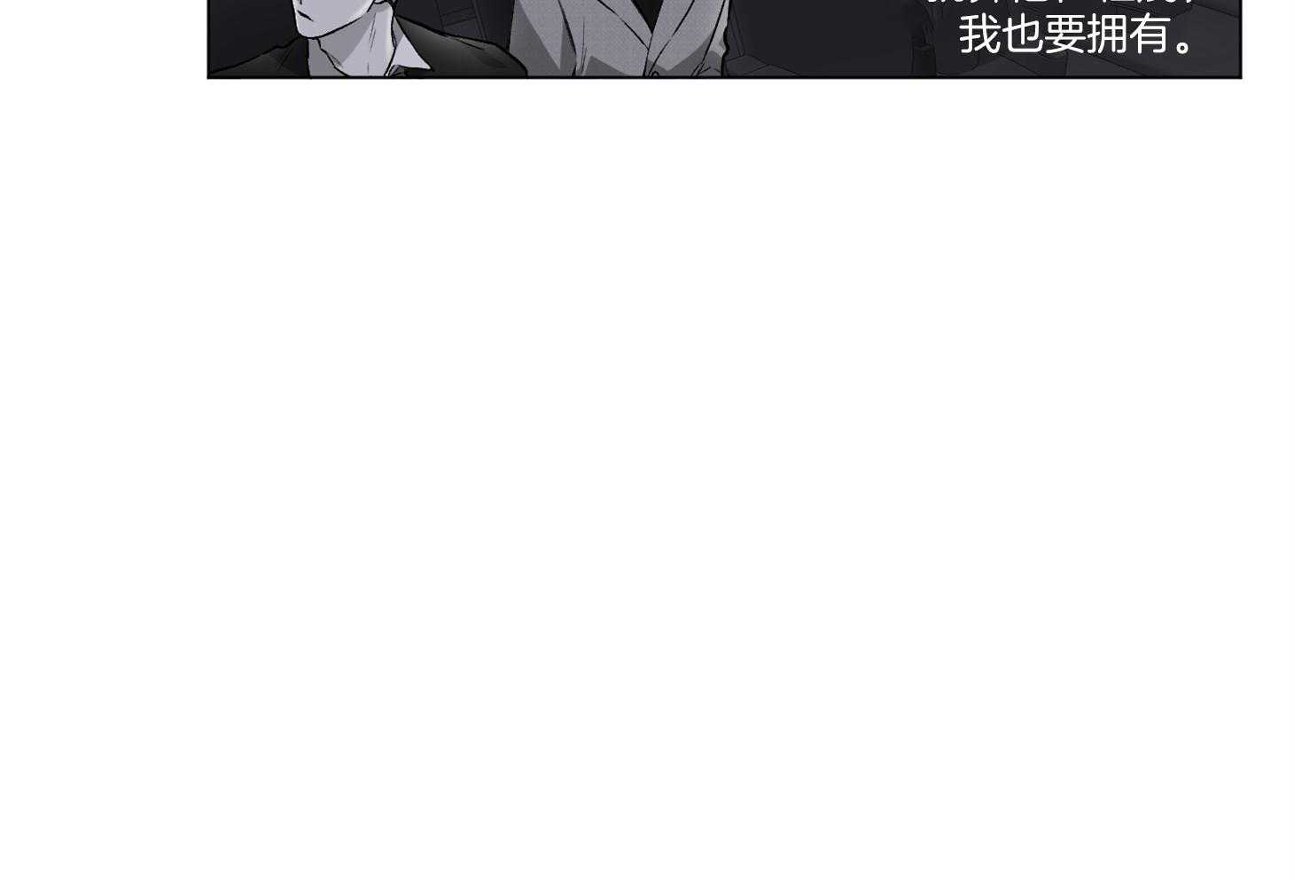 第85话_放开65