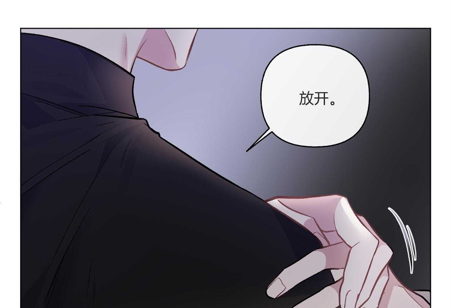 第85话_放开66