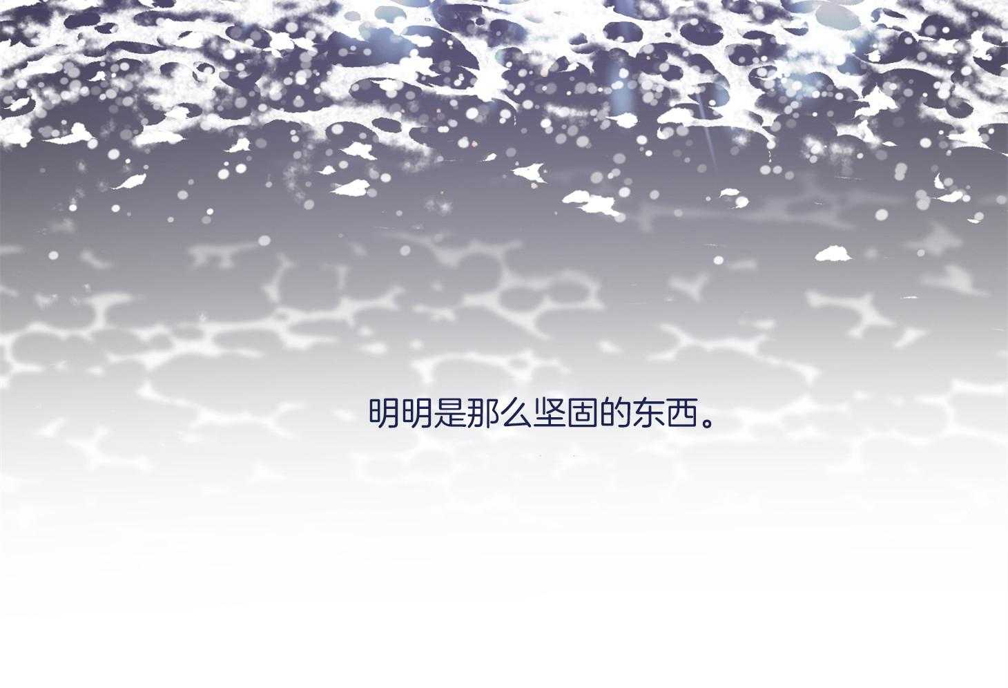 第85话_放开70