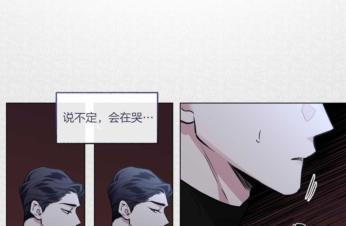 第84话_进来坐坐吧0