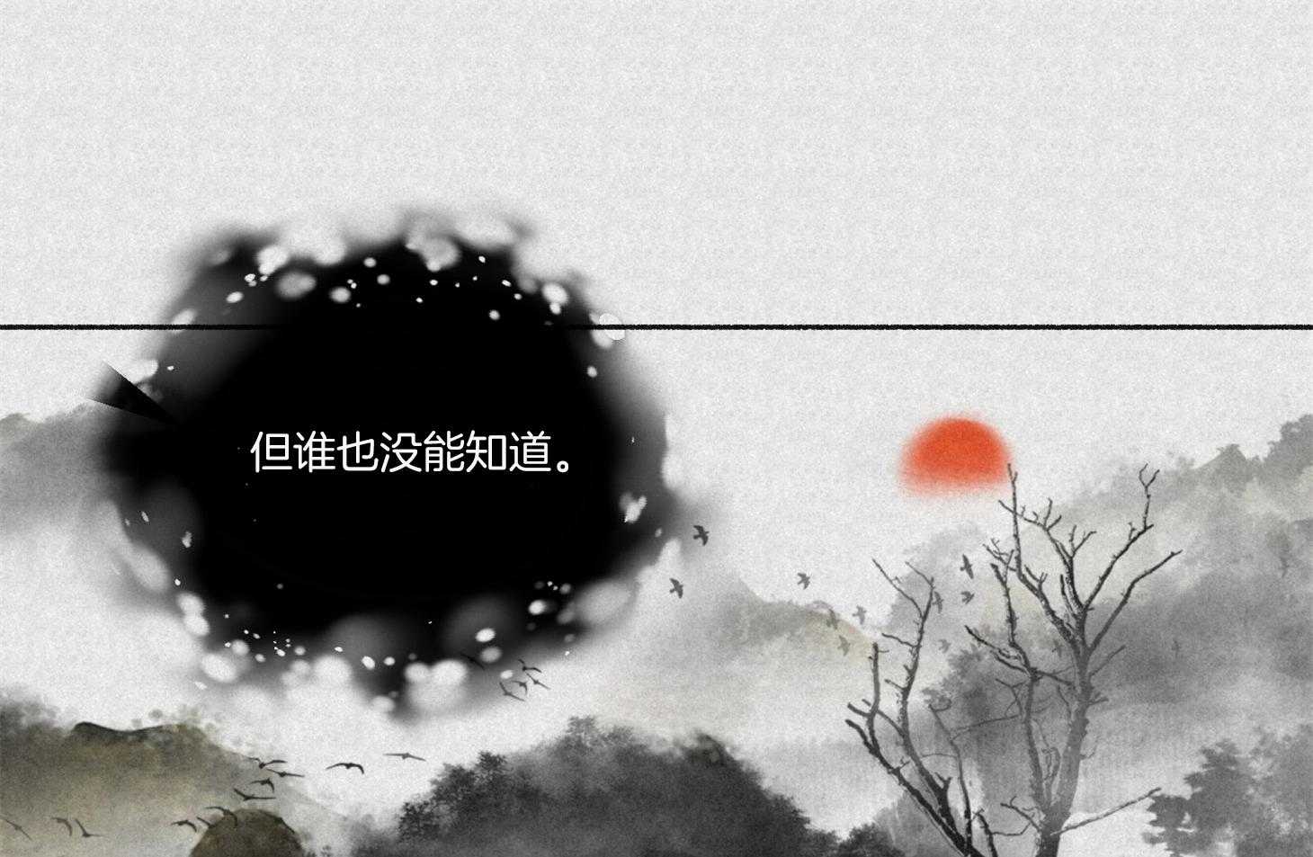 第84话_进来坐坐吧10