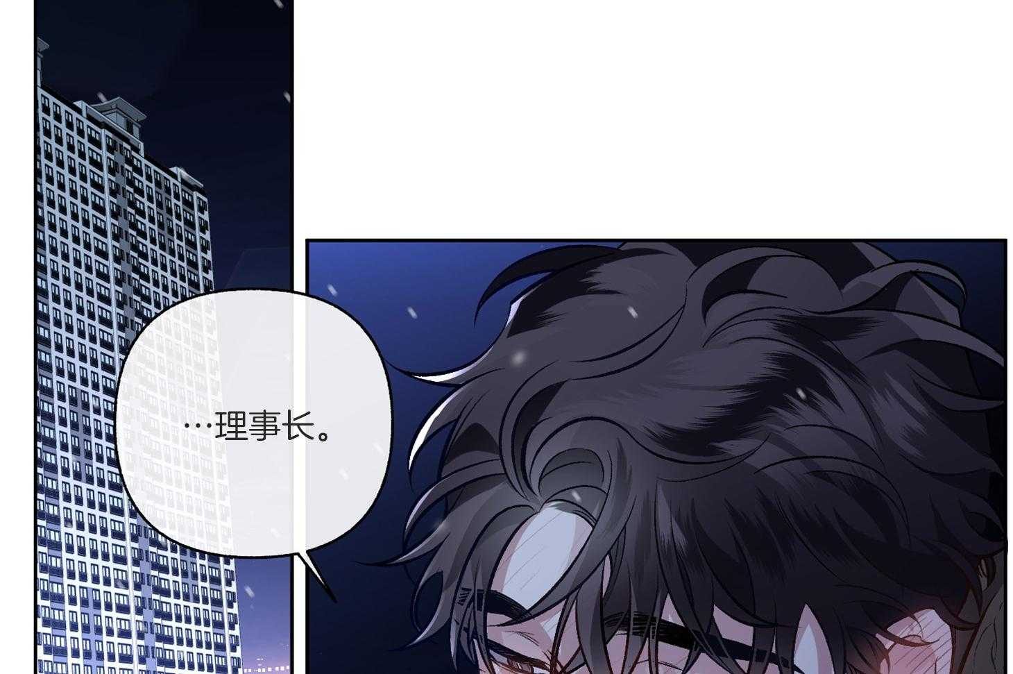 第84话_进来坐坐吧110
