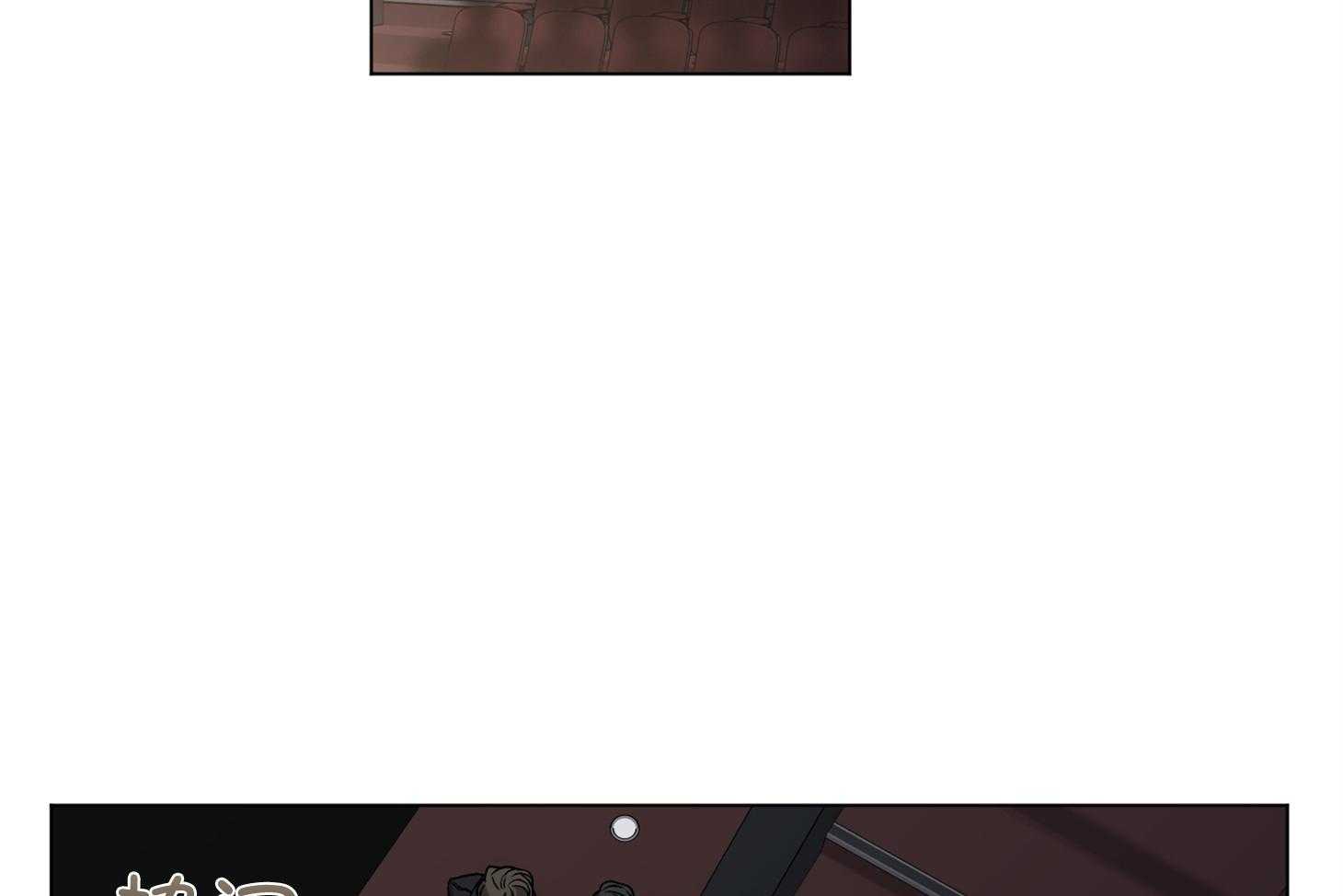 第84话_进来坐坐吧24